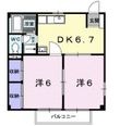 福山市大門町3丁目の間取図
