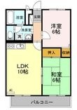 福山市大門町3丁目の間取図