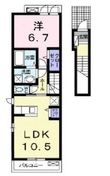 福山市曙町５丁目の間取図