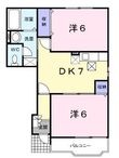 福山市水呑町の間取図