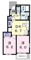 福山市神辺町大字川北の間取図