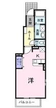 福山市山手町6丁目の間取図