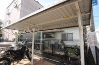 共有部分