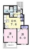 写真：福山市神辺町字上御領 1階102の間取図