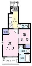 福山市曙町５丁目の間取図
