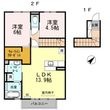 福山市千代田町2丁目の間取図