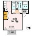福山市神辺町大字川北の間取図