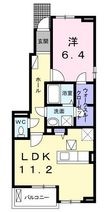 福山市新涯町5丁目の間取図