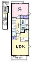 福山市東川口町3丁目の間取図