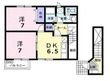 福山市駅家町大字近田の間取図