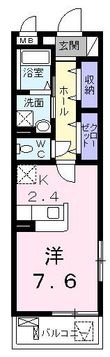 福山市西桜町1丁目の間取図