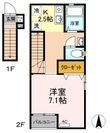 福山市明神町2丁目の間取図