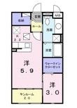 福山市南蔵王町2丁目の間取図