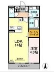 福山市手城町2丁目の間取図