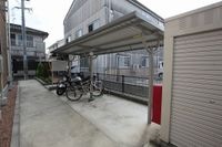 共有部分
