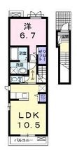 福山市松浜町3丁目の間取図