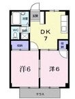 福山市沖野上町2丁目の間取図