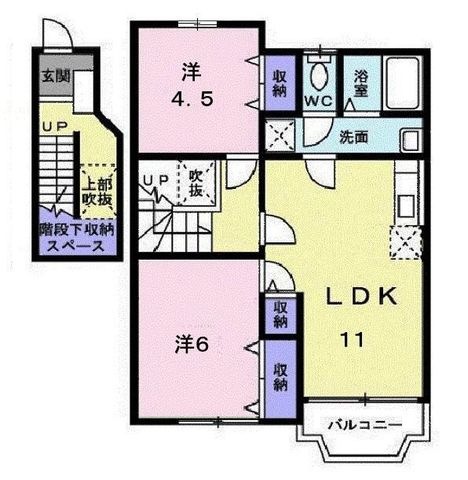 拡大写真:府中市用土町 2階202の間取り
