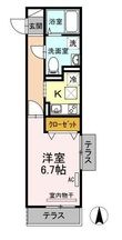 福山市三吉町3丁目の間取図