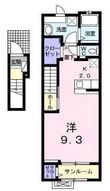 福山市大門町3丁目の間取図
