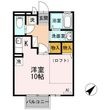 尾道市栗原町の間取図