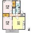 福山市新市町大字宮内の間取図