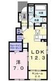 井原市西江原町の間取図