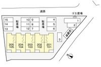 共有部分(イメージ)