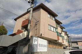 福山市松永町4丁目の外観
