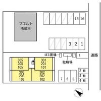 共有部分