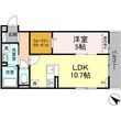 福山市南蔵王町5丁目の間取図