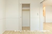 クローゼット