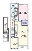 福山市南蔵王町2丁目の間取図