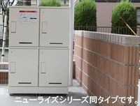 共有部分