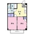 福山市新市町大字戸手の間取図