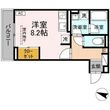 福山市西町1丁目の間取図
