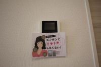 カメラ付インターホン