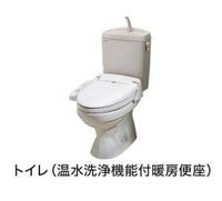 シャワー付トイレ