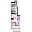 福山市御幸町大字下岩成の間取図