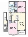福山市新涯町3丁目の間取図