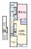 福山市高西町2丁目の間取図