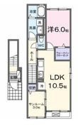 福山市高西町2丁目の間取図