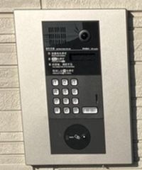 共有部分