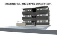 完成予想図