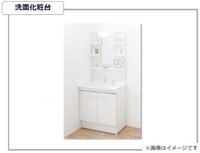 洗髪洗面化粧台