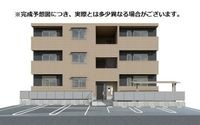 共有部分