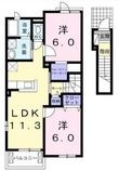 アクティフ上御領Bの間取図