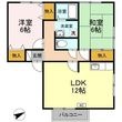 セジュール島田 B棟の間取図