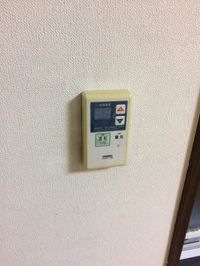 室内設備