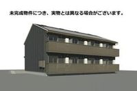完成予想図